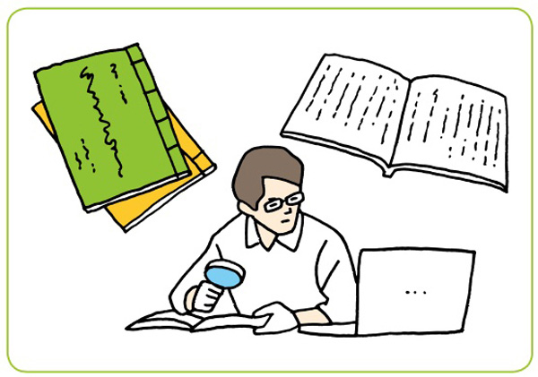 大学の学部学科一覧文学部文学科