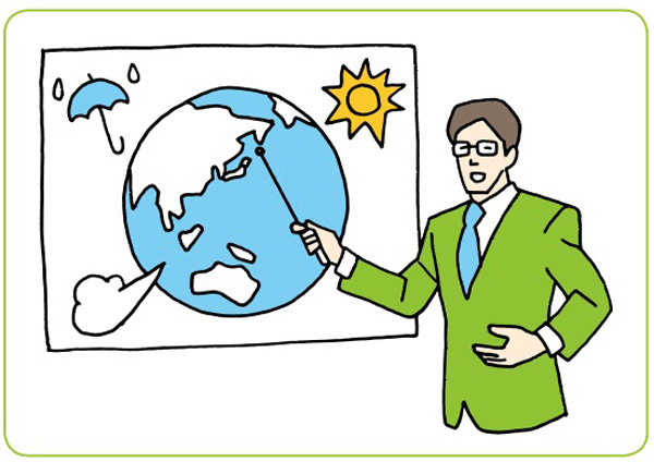 大学の学部学科一覧文学部地理学科