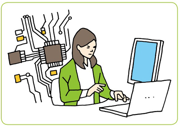 大学の学部学科一覧工学部電子工学科