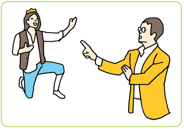 大学の学部学科一覧芸術学部演劇学科