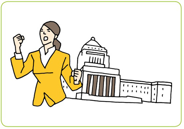 大学の学部学科一覧法学部政治学科