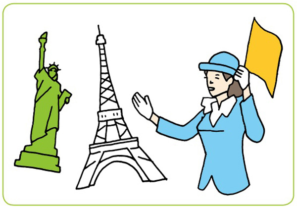 大学の学部学科一覧観光学部