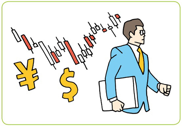 大学の学部学科一覧経済学部