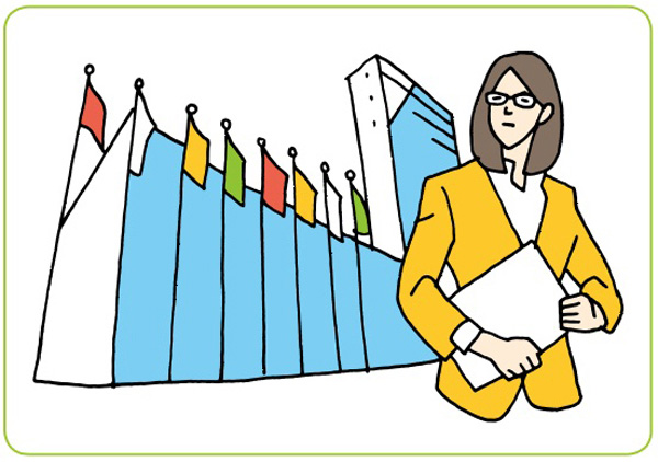 大学の学部学科一覧国際関係学部