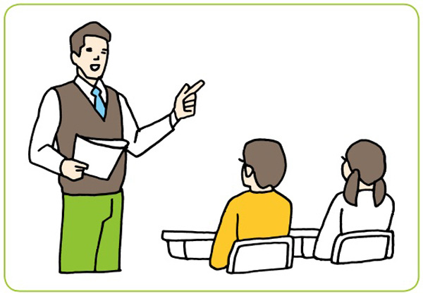 大学の学部学科一覧教育学部