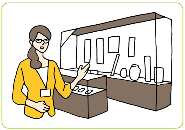 大学の学部学科一覧文学部史学会