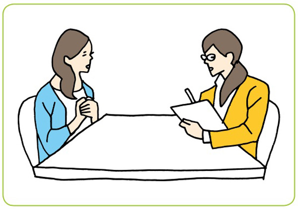 大学の学部学科一覧文学部心理学科