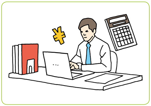 大学の学部学科一覧商学部