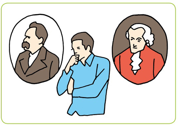 大学の学部学科一覧文学部哲学科