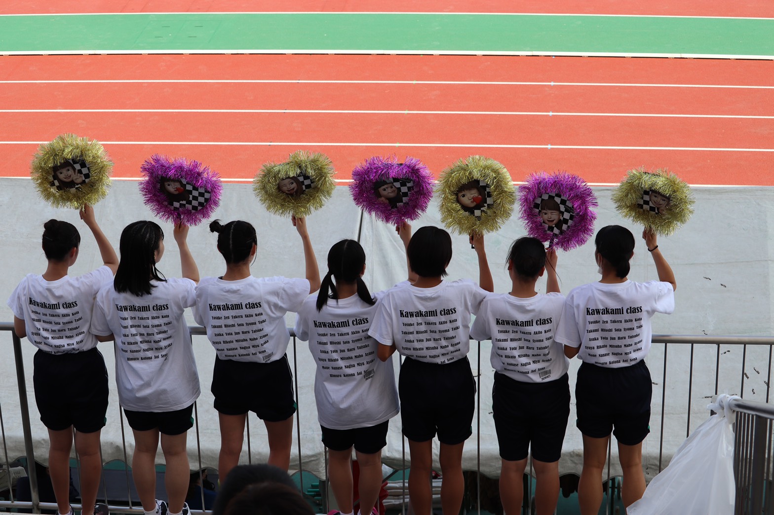 体育祭うちわデザインその5 キラキラ