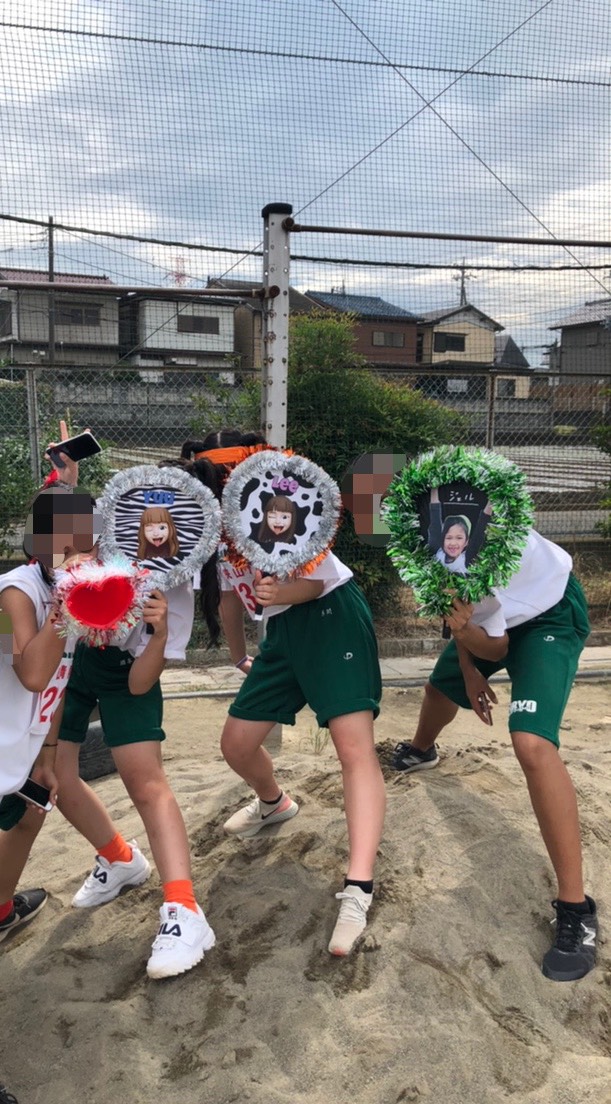 体育祭うちわデザインその5 キラキラ