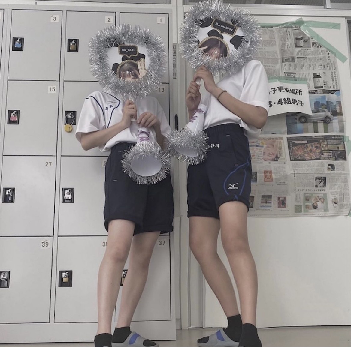 体育祭うちわデザインその1 :「牛柄」