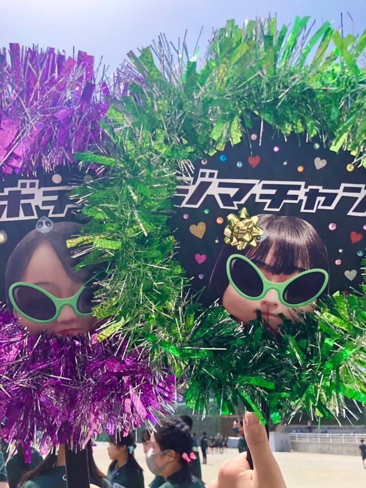 体育祭うちわデザインその5 キラキラ