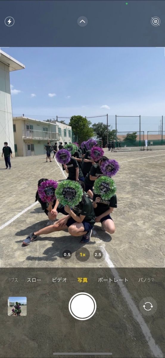 体育祭うちわデザインその5 キラキラ